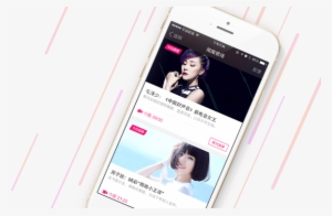 Momoapp Large - Momo
