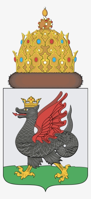 Open - Kazan Coat Of Arms