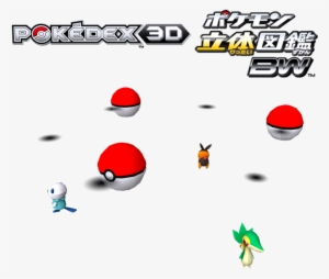 Download Zip Archive - Pokedex 3d