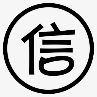 Printable Mandala Coloring Pages For Adults Hd Wallpaper - Buddhist Mandala Coloring Pages