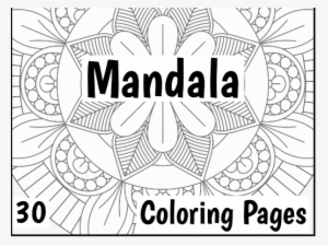 Cover Image - Mandala