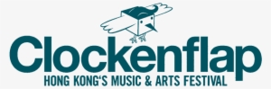 Clockenflap Logo Blue - Clockenflap 2018