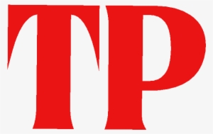 Never - Tp Png