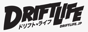 Drift Life Mag
