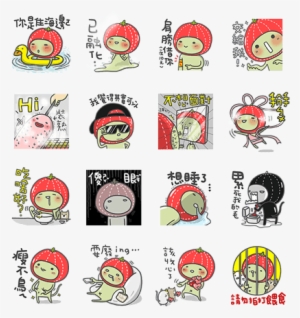Mao Mao Chong Autumn Stickers - Sticker