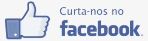 Botao Curtir Facebook - Church Of Facebook: How The Hyperconnected