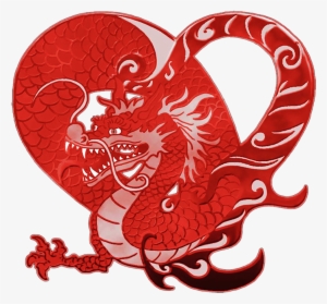 Heart Dragon Clipart - 3drose Dragon Heart, Mouse Pad, 8 By 8 Inches
