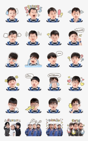 The Return Of Superman - Line Song Triplets Sticker