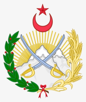 Coa Socialist Arab Federation By Tiltschmaster-d7xxaye - Spain National Emblem