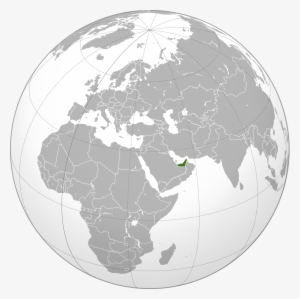 United Arab Emirates Subregion - Atmosphere 30cm Globe (bright White)