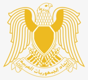 612px-coat Of Arms Of The Federation Of Arab Republics - United Arab Republic Coat