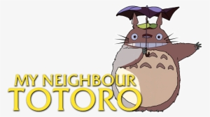 My Neighbor Totoro Image - Png Totoro