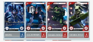 Deck Contents - Pc Game