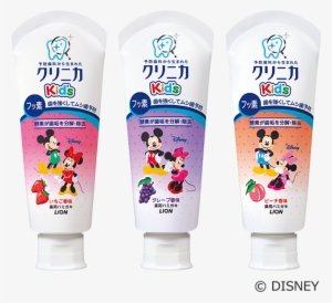 This Medicated Toothpaste Contains Fluoride To Help - Toothpaste