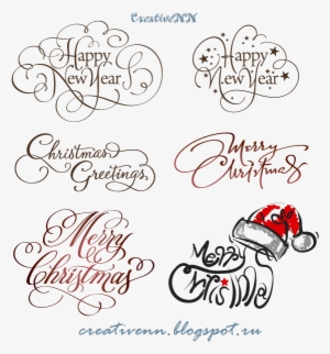 Word Art Digital Stamps Free Merry Christmas Надписи - Christmas Script Holiday Gift Stickers, Personalized