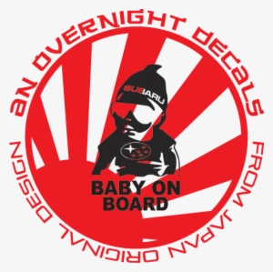 Baby On Board - Cummins