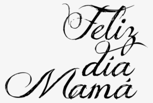 Celebración Del Día De La Madre Ucss - Friends Make Life Sweeter Textured Print 8 X 8