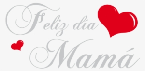 Día De La Madre - Mcleod Name