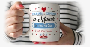 Día De La Madre - You Are My Favourite Mug