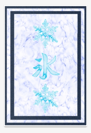 Poster Flocos De Neve, Koori Snowflake De Barbara Mesquigna - Age Of Enlightenment