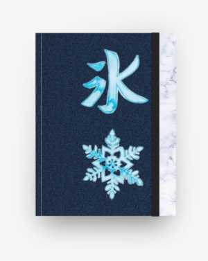 Caderno Flocos De Neve, Koori Snowflake De Barbara - Notebook