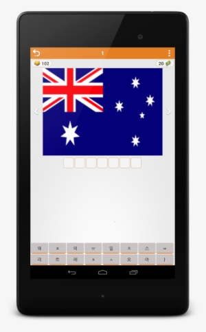 Eder Flag St Helena Flag 3x5 Foot Solarmax Nylon