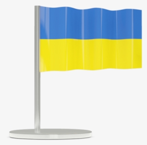 3d National Flag Of Ukraine - Sierra Leone Flag Gif