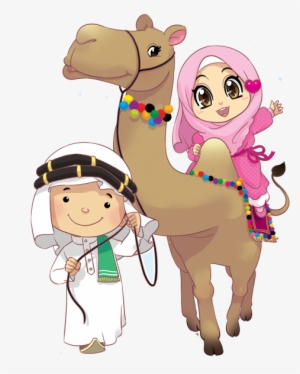 Islam Clipart Ana - Kindergarten Muslim Cartoon