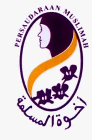 Persaudaraan Muslimah - Salimah