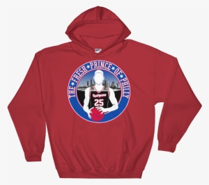 Simmons "the Fresh Prince Of Philly" Hooded Sweatshirt - Coolest Monkey In The Jungle
