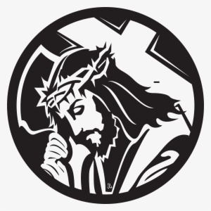 Jpg Royalty Free Download Clip Art At Clker Com Vector - Jesus Vector