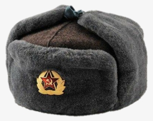 Royalty Free Library Communism Comrades - Communist Hat Png