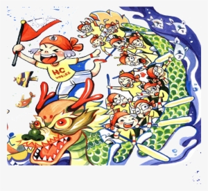 Cartoon Dragon Boat Png