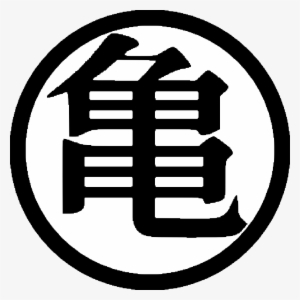 Spoiler, Click To Toggle Visibilty - Dragon Ball Z