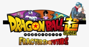 He Was Never Supposed To Use The Time Machine, Gohan's - Canon Dragon Ball Super