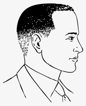 This Free Icons Png Design Of Clipper Close Haircut