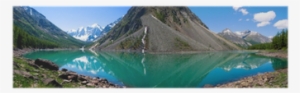 Póster Lago De Montaña Panorama En El Fondo Con La - Lake