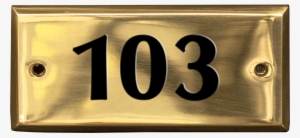 Small Rectangle Plaque P7001 - Rectangle