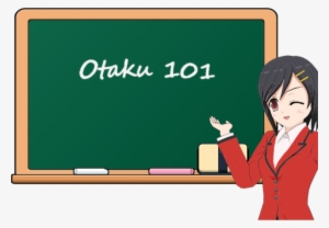 Otaku Conventions Ten Essentials - Teacher And Blackboard Clipart