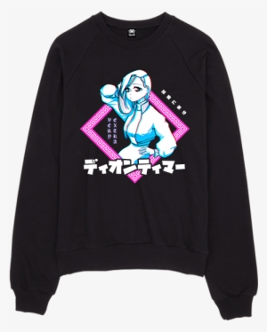 Very Extra Otaku Sweatshirt - Very Extra Otaku Long Sleeve