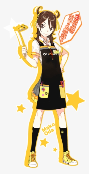 Otamart, An Otaku Goods App With A Cute Mascot - Otaku