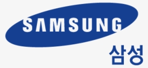 Eps) Vector Logo - Samsung Logo 2017 Vector