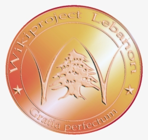 Wikiproject Lebanon Bronze Medal - Coin