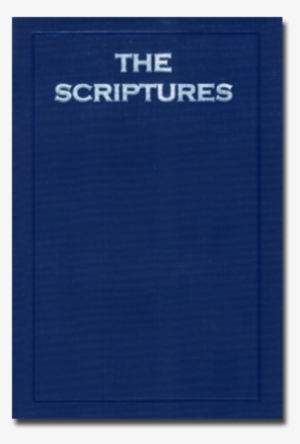 We Are Sorry We Are Not Carrying This Product At The - Book Cover