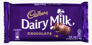 캐드베리 데어리 밀크 오리지날2 - Cadbury Dairy Milk Biscuits 110g