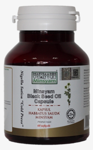 Black Seed Oil Capsule Bottle - Bottle