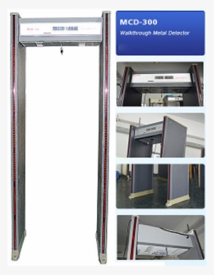 Mcd-300 Metal Detector Gate Bangladesh - Mcd 300 Archway Gate