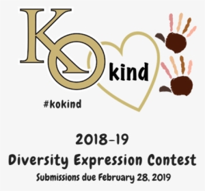 Announcing The District's 2nd Annual Diversity Expression - News