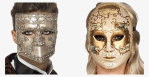 Venetian Mask Png High-quality Image - Mens Funny Masquerade Masks