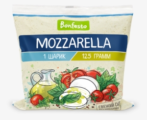 Mozzarella 125 G - Моцарелла 12 Шарик